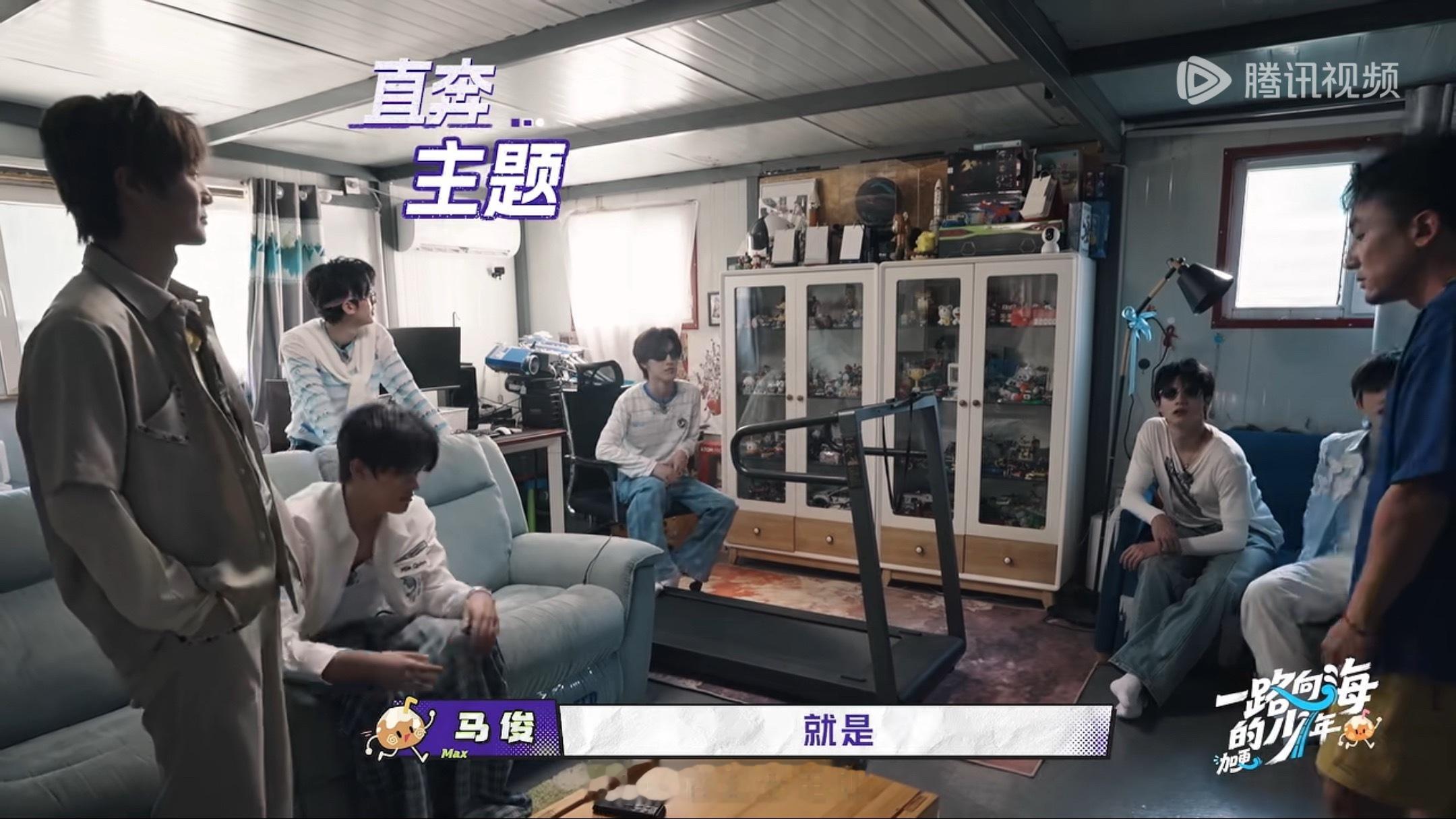 你们到底想谈出怎样的恋爱。 