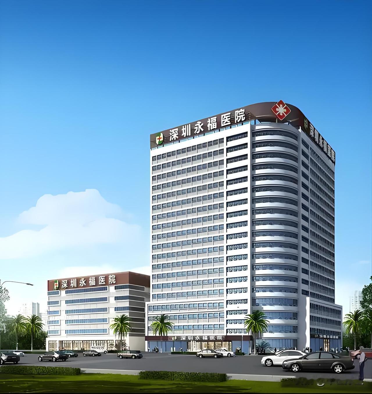 医院里的“行话”，你能听懂几个？

1.做不做你自己决定！
意思是实在没必要做，