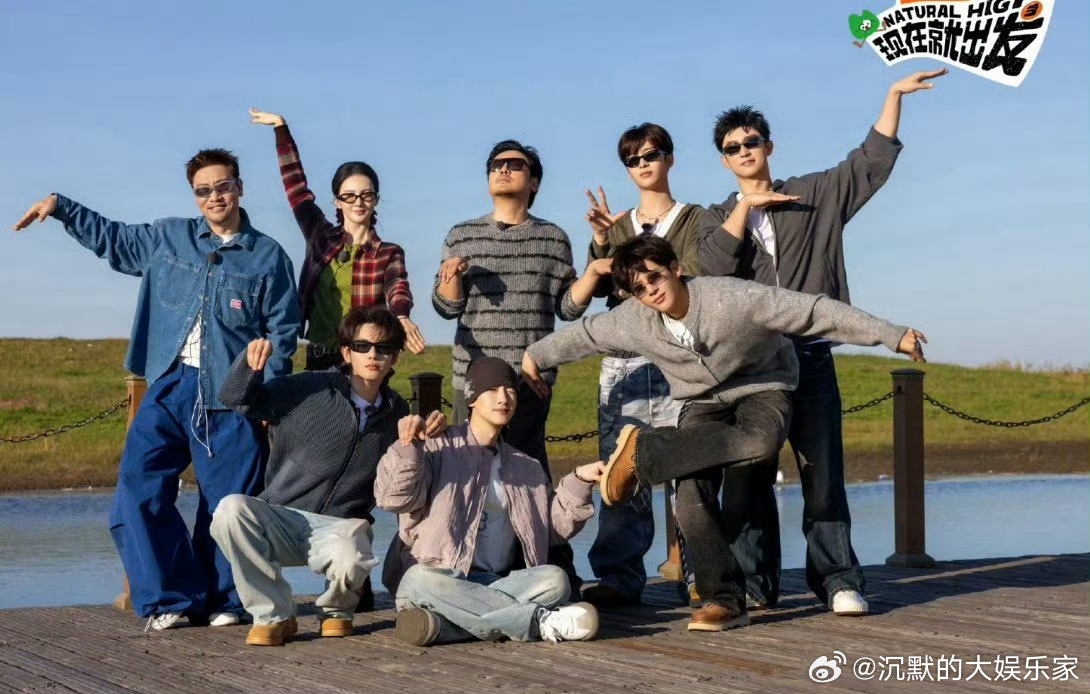 节目6月初开始录制，10月中旬播出。沈腾、王安宇、范丞丞、贾冰、胡先煦、白敬亭、