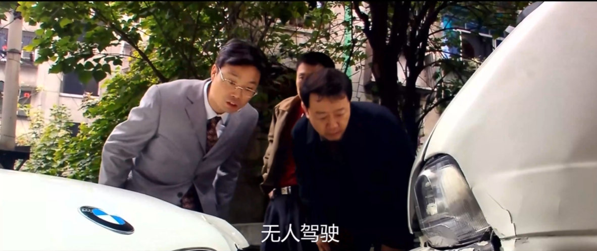 10分29秒48！全球首个纽北自动驾驶圈速纪录！小米YU7GT