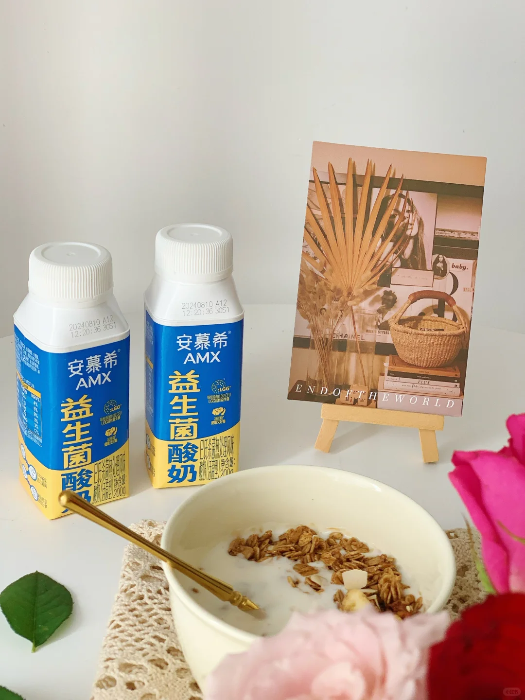 我最近喜欢上了燕麦酸奶碗