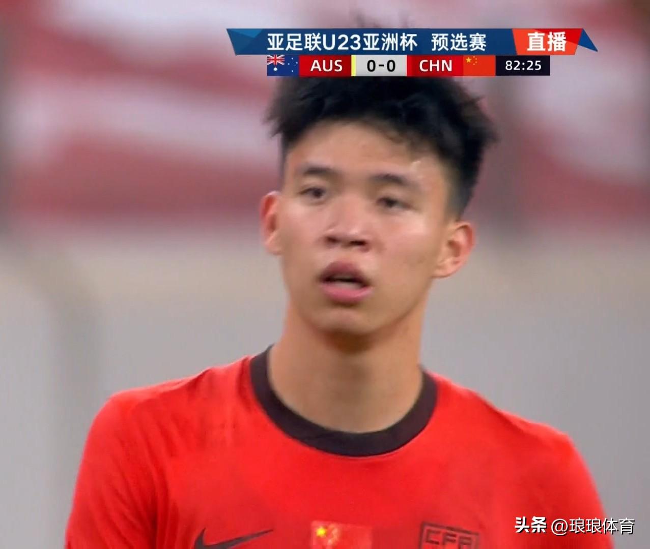 【中国0-0澳大利亚携手晋级亚足联U23亚洲杯正赛】
这场比赛中国队的防守发挥得