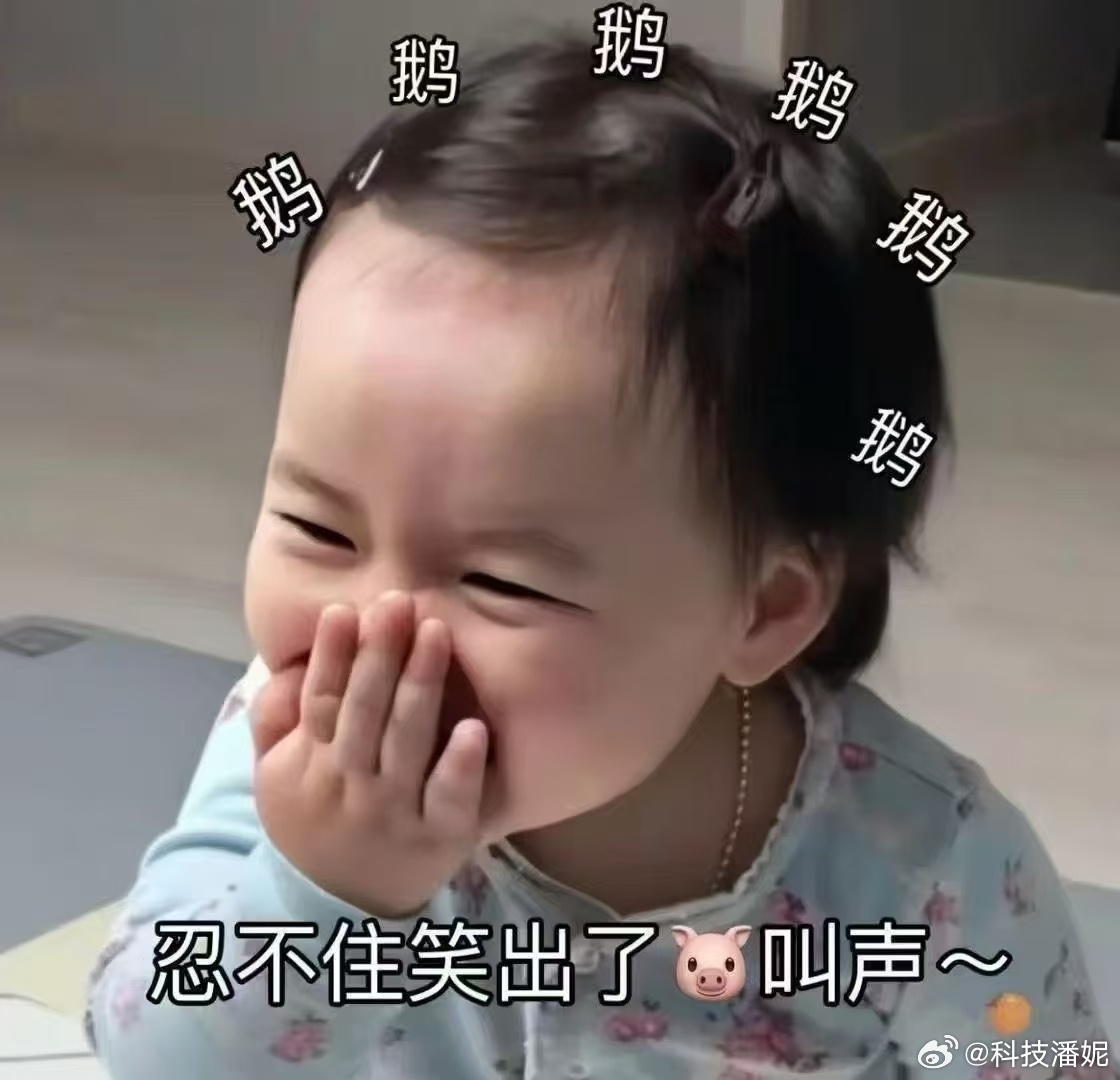 现在的小孩儿讲话也太好笑了吧~中午吃肯德基，旁边坐着一大家人，有三个小朋友，一对