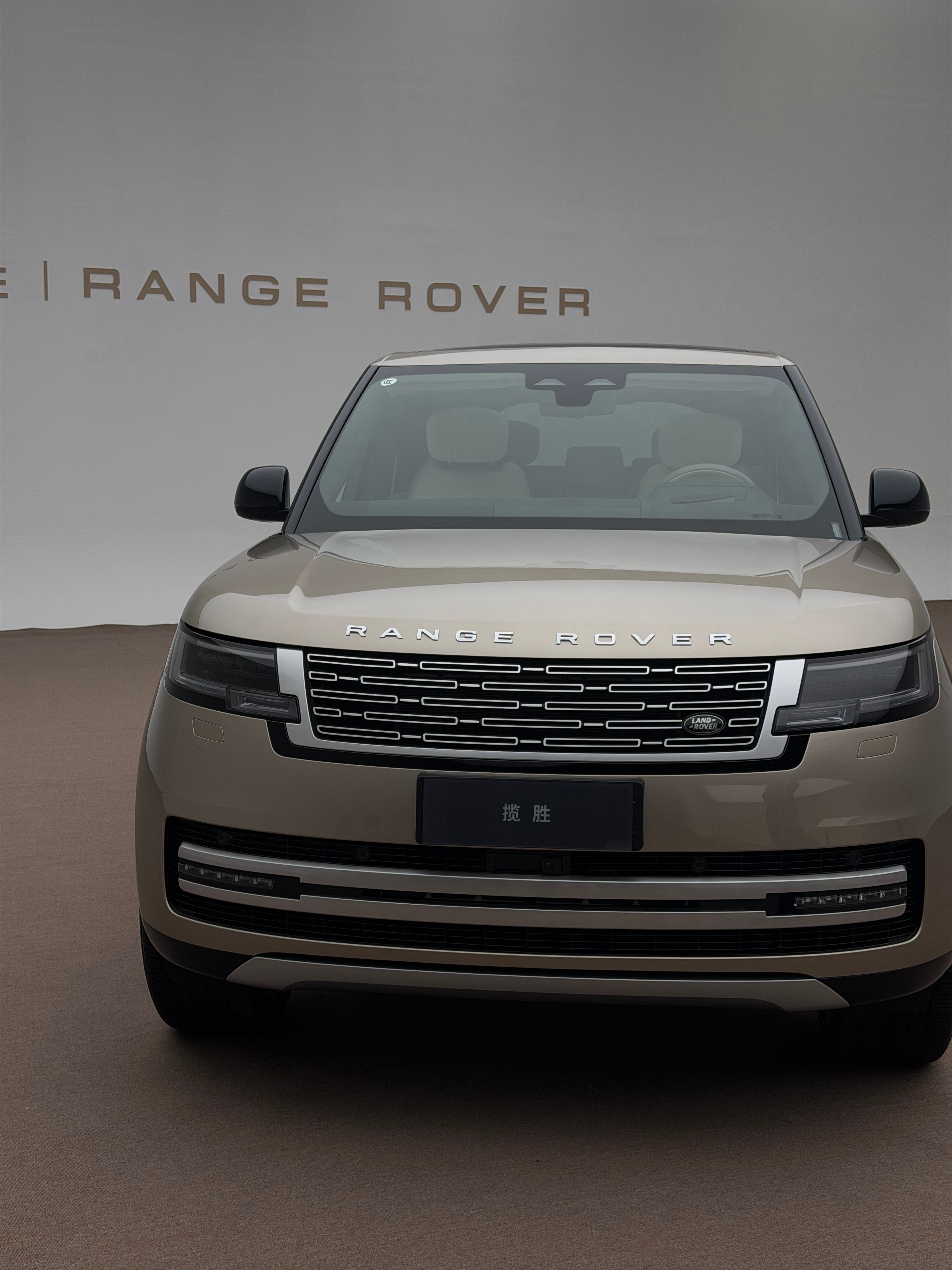 没靠家里，没贷款，没盲订，没订揽胜