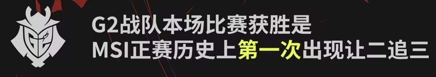 自带BGM来了 