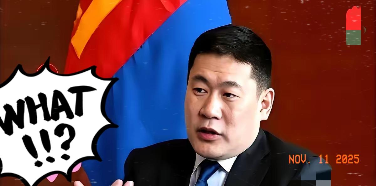 中俄蒙盘活百年茶道！
跨境自驾游落地，格局远不止旅游！！
 
万里茶道是近代连接