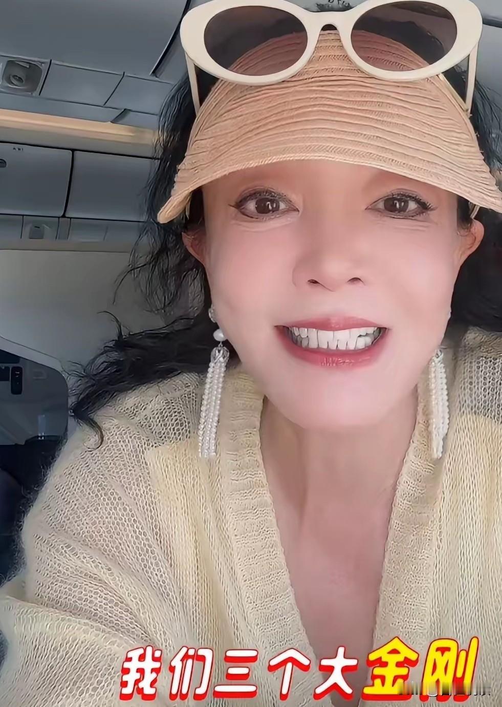 张兰又发新视频了
说她又出差了

三大金刚去了东南亚
她就去中东

为了把麻溜记