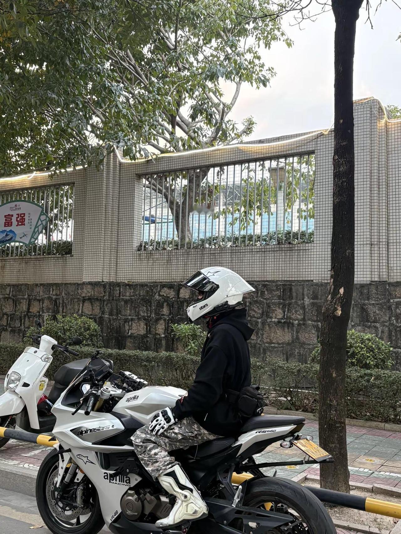 社交的任何关系 只要人品不过关 留在身边就是个祸害机车 白羊座精神lively