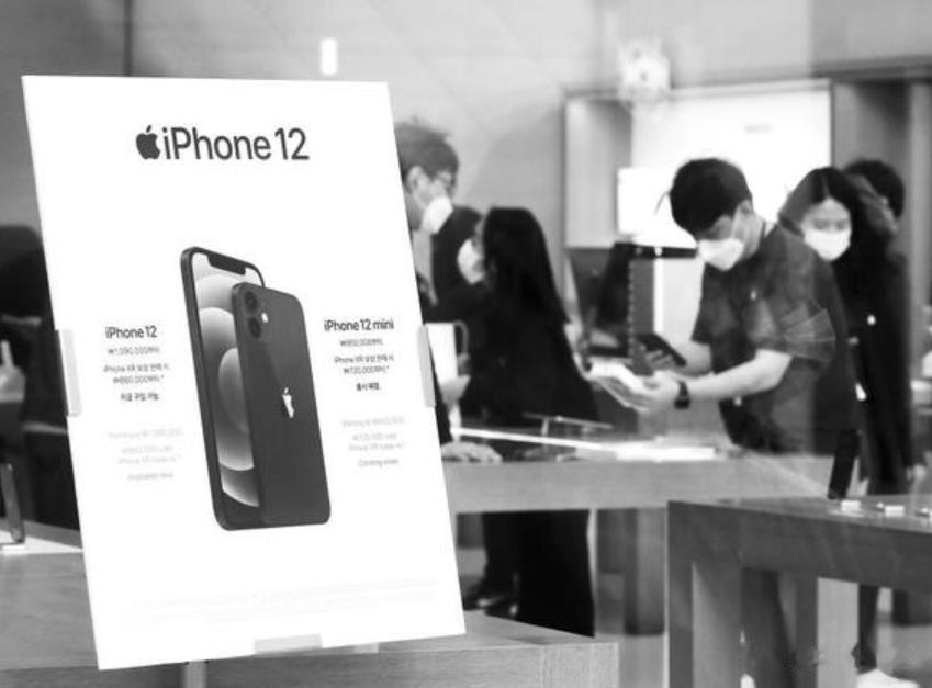 目前，“iPhone 12 辐射超标”似乎因此成了手机圈里热度最高的事。据有市场