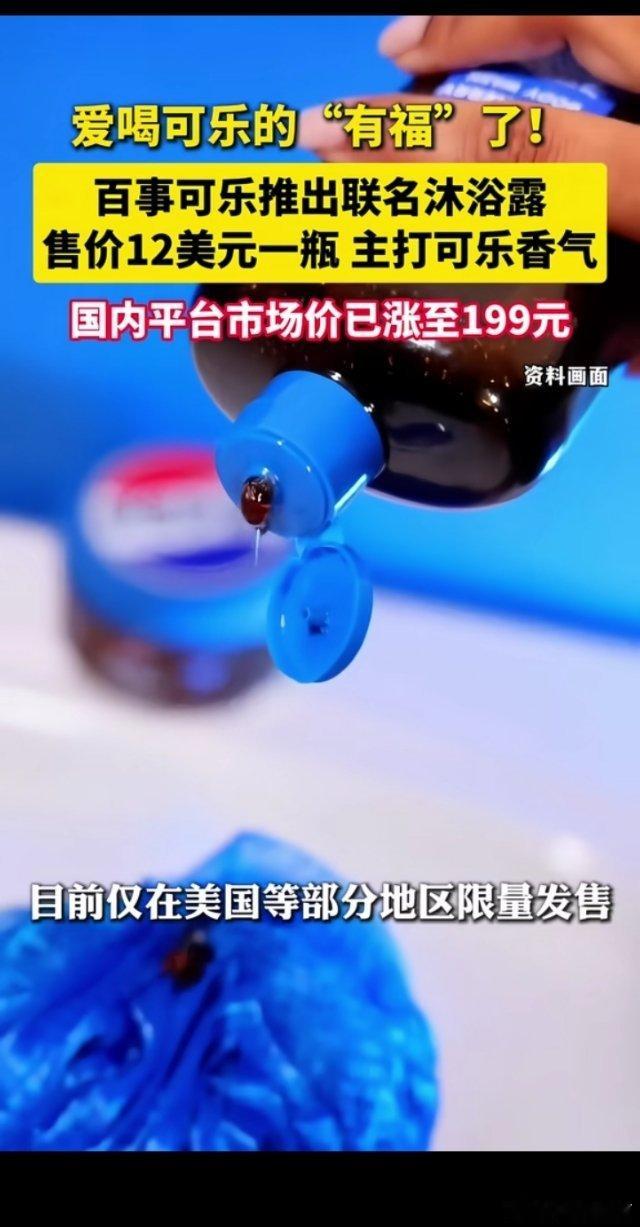 这啥啊