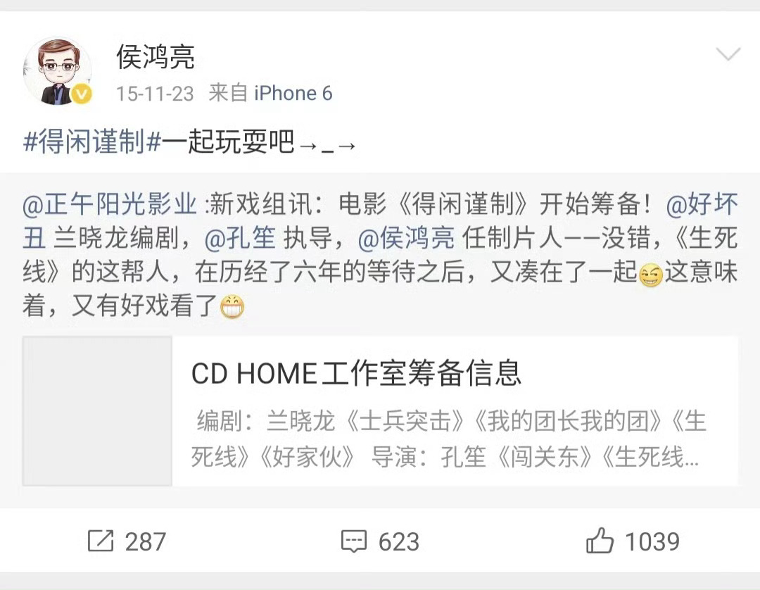 哭了，一切都是命中注定 ​​​