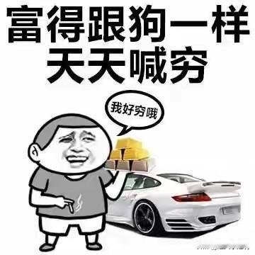 前几天买的一套三宅一生的套装昨天到货了。
拿出来老爷们瞅着奇怪的长条包装问：“这