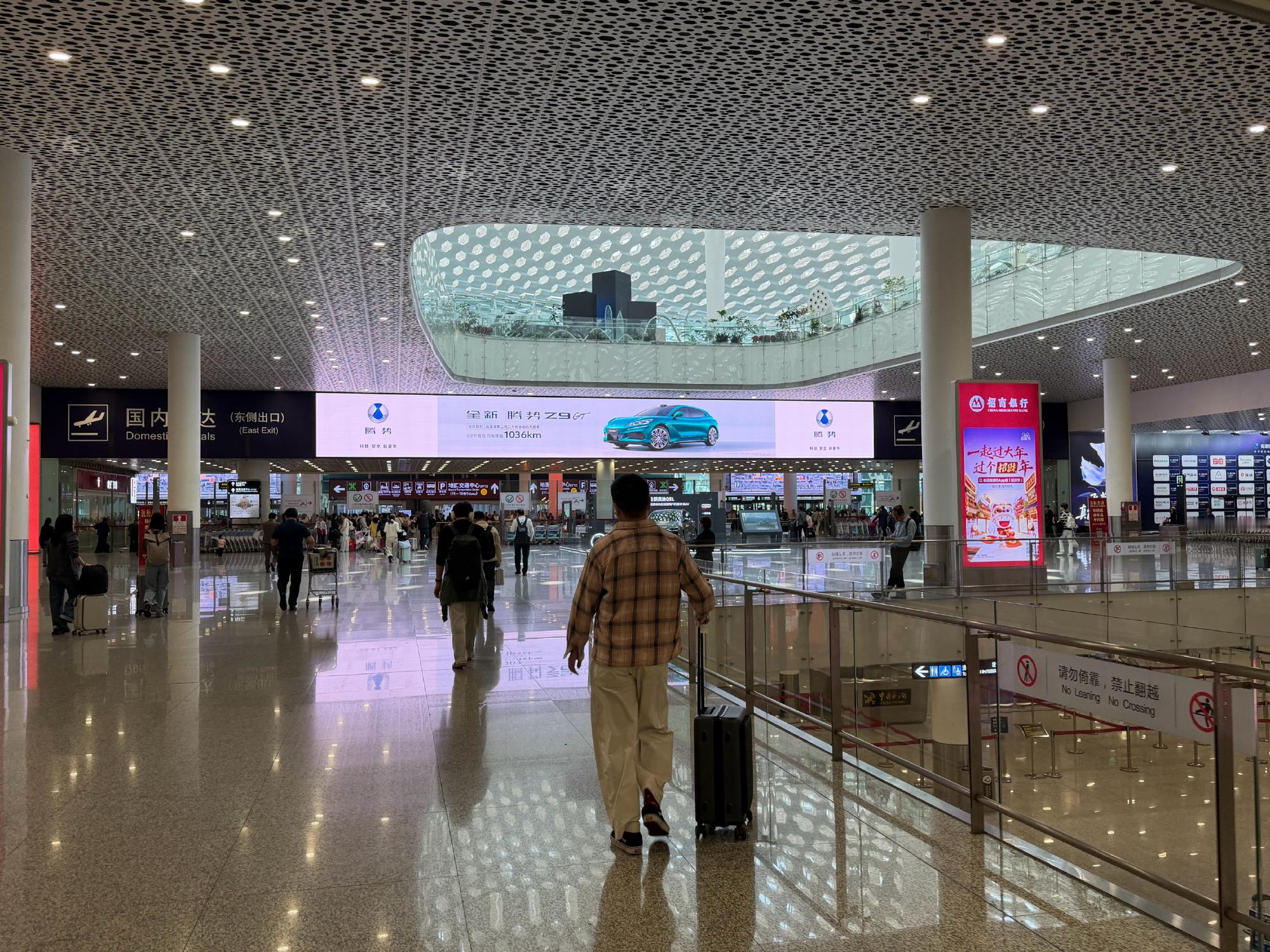 看到有人在在说腾势z9gt 在机场的广告牌现在能见度上已经补齐，接下来腾势乃至比