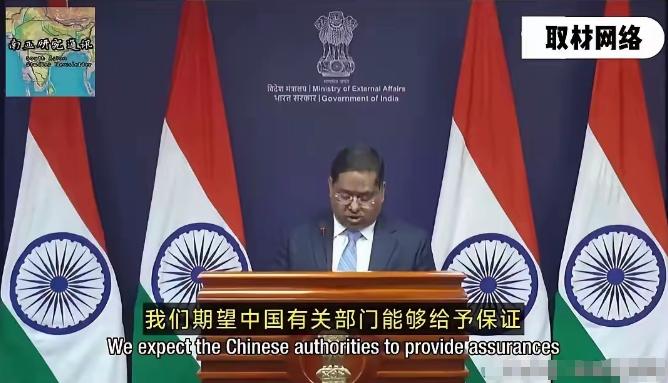 印度要求中方保证不得无故拘捕和骚扰过境中国的印度人。

中国从来都是法治国家，执