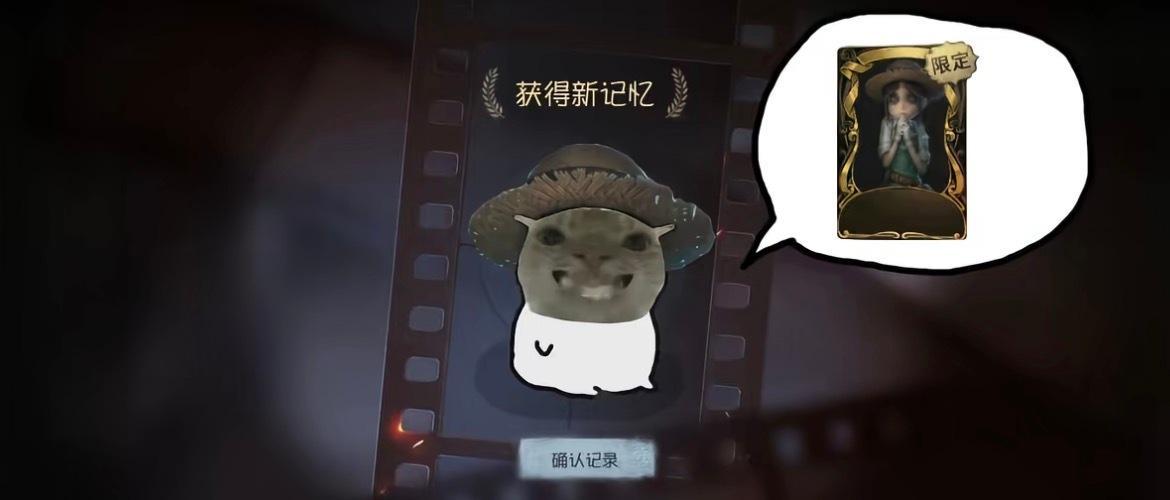 肥波 