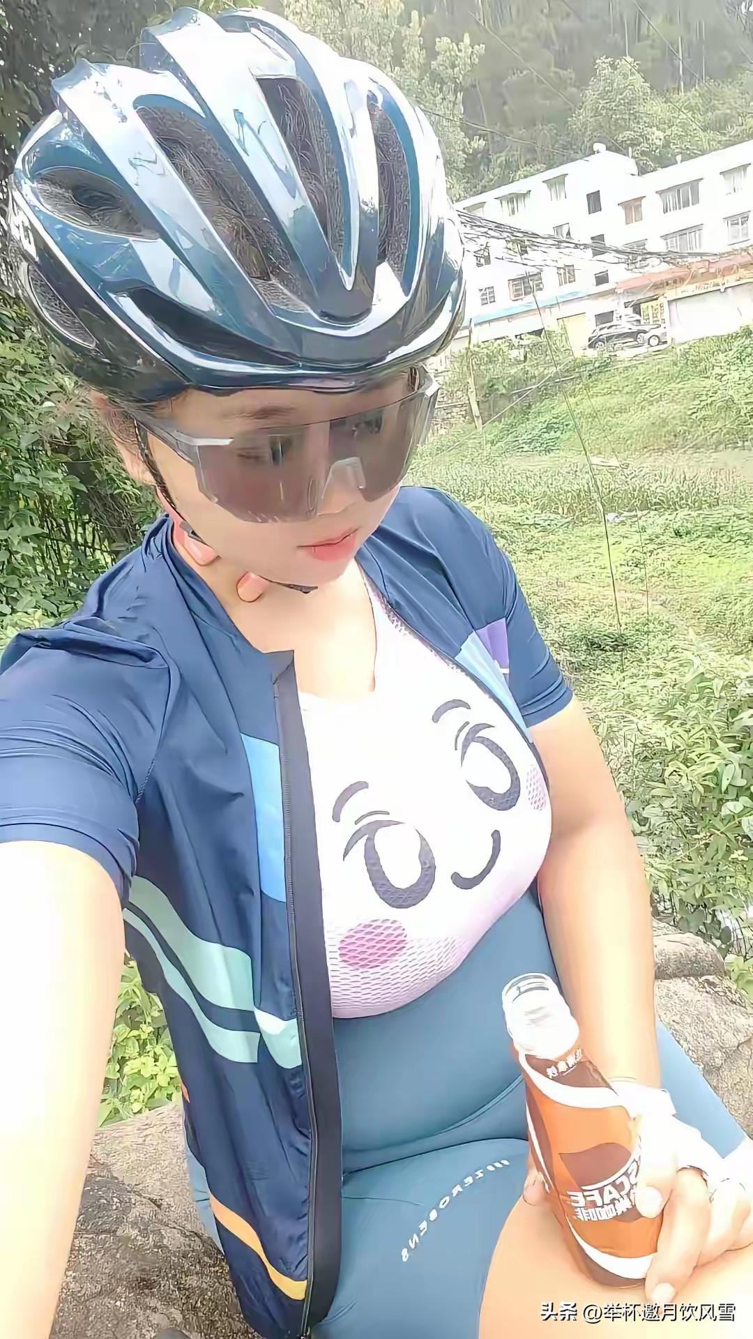 骑友2