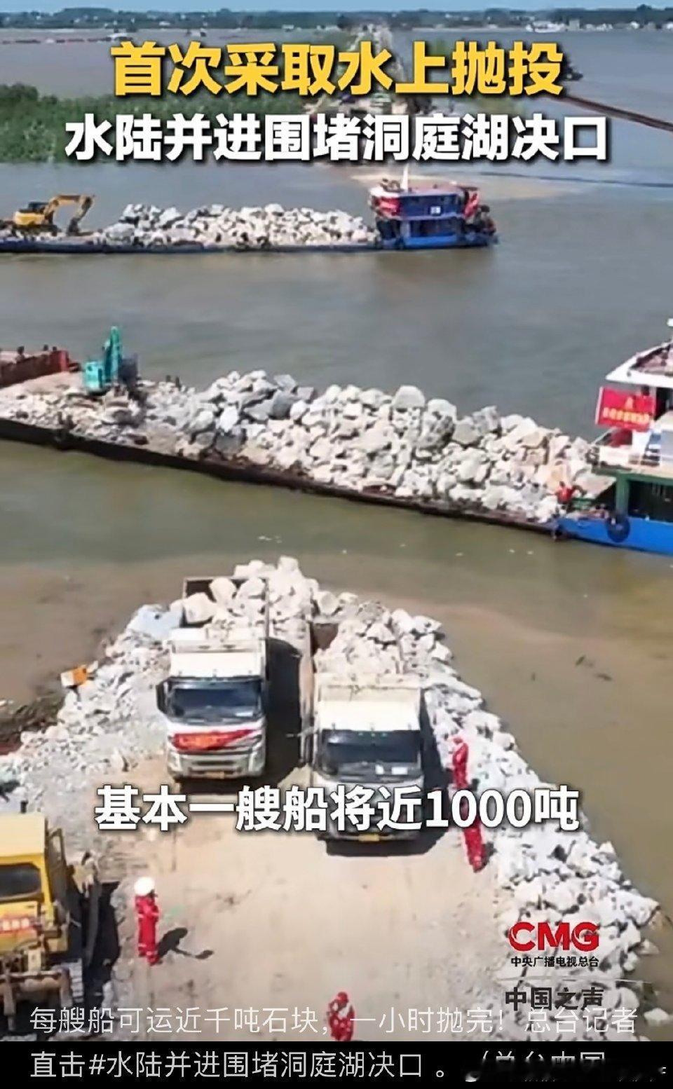 非常牛，调动了几百辆卡车，我们现在一个县都能调动出几百辆卡车。 ​​​