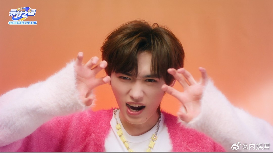 #元梦之星[超话]##时代少年团一起元梦#好帅！哥哥们都好帅！看完视频简直一顿盛