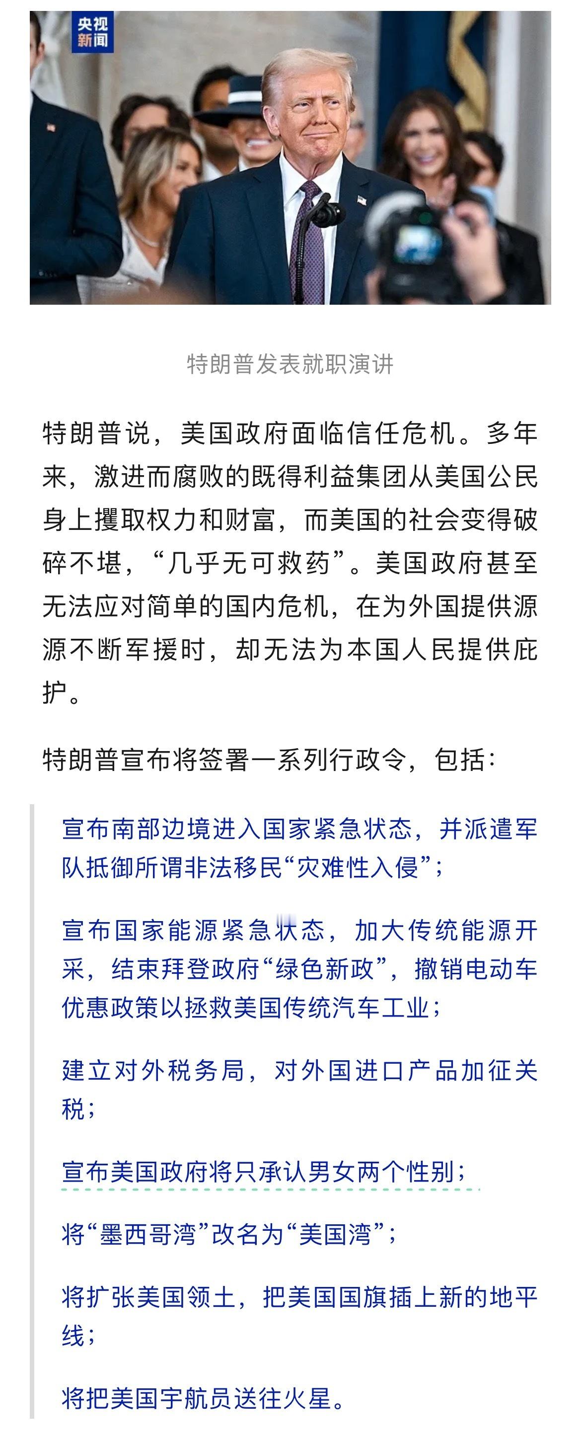 当你发现一只蟑螂说明暗处的蟑螂已经满了来不及了普 