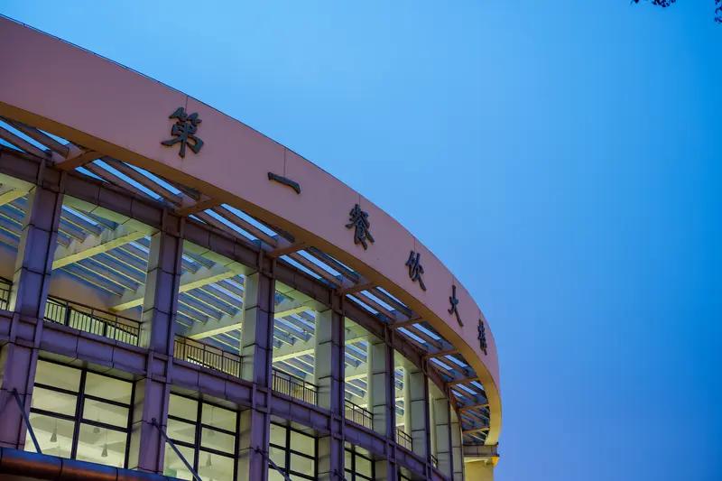 考不上985，双一流其实更有潜力

580多分
985好像不够
211也不一定，