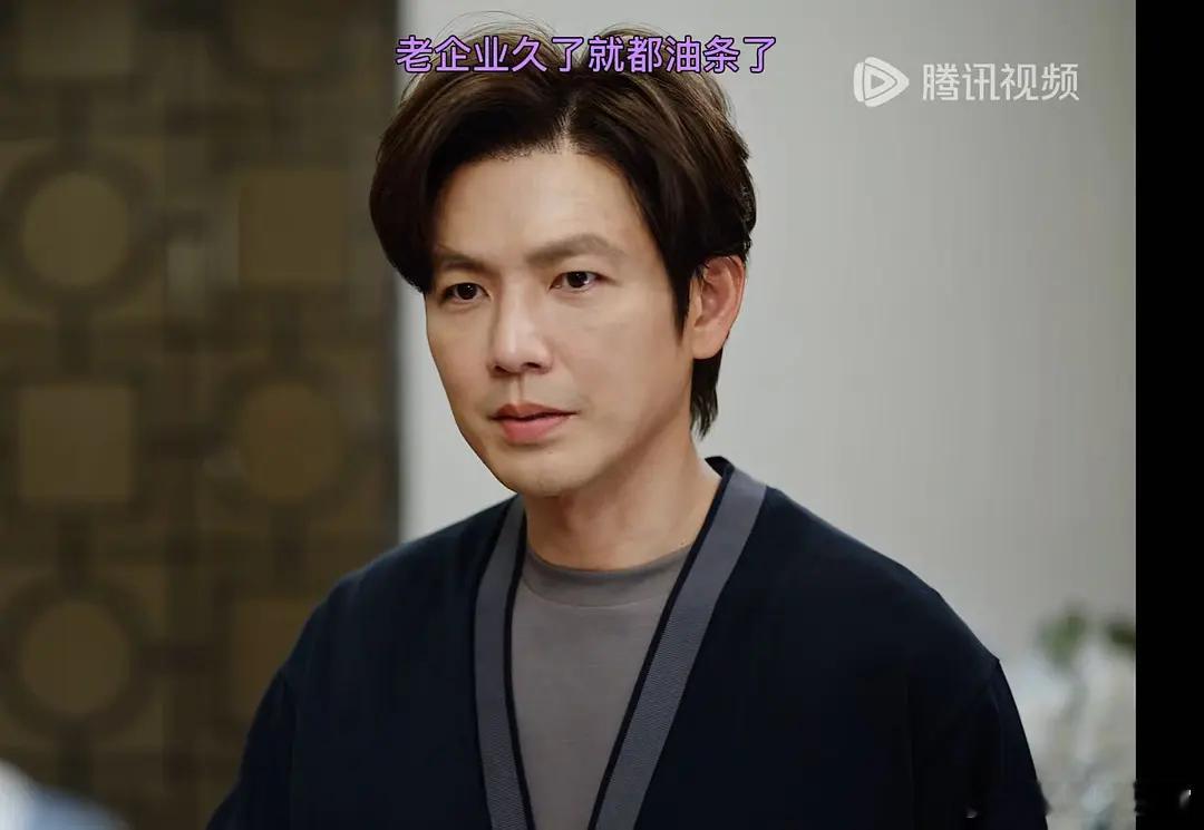 这真的没有必要磨皮吧