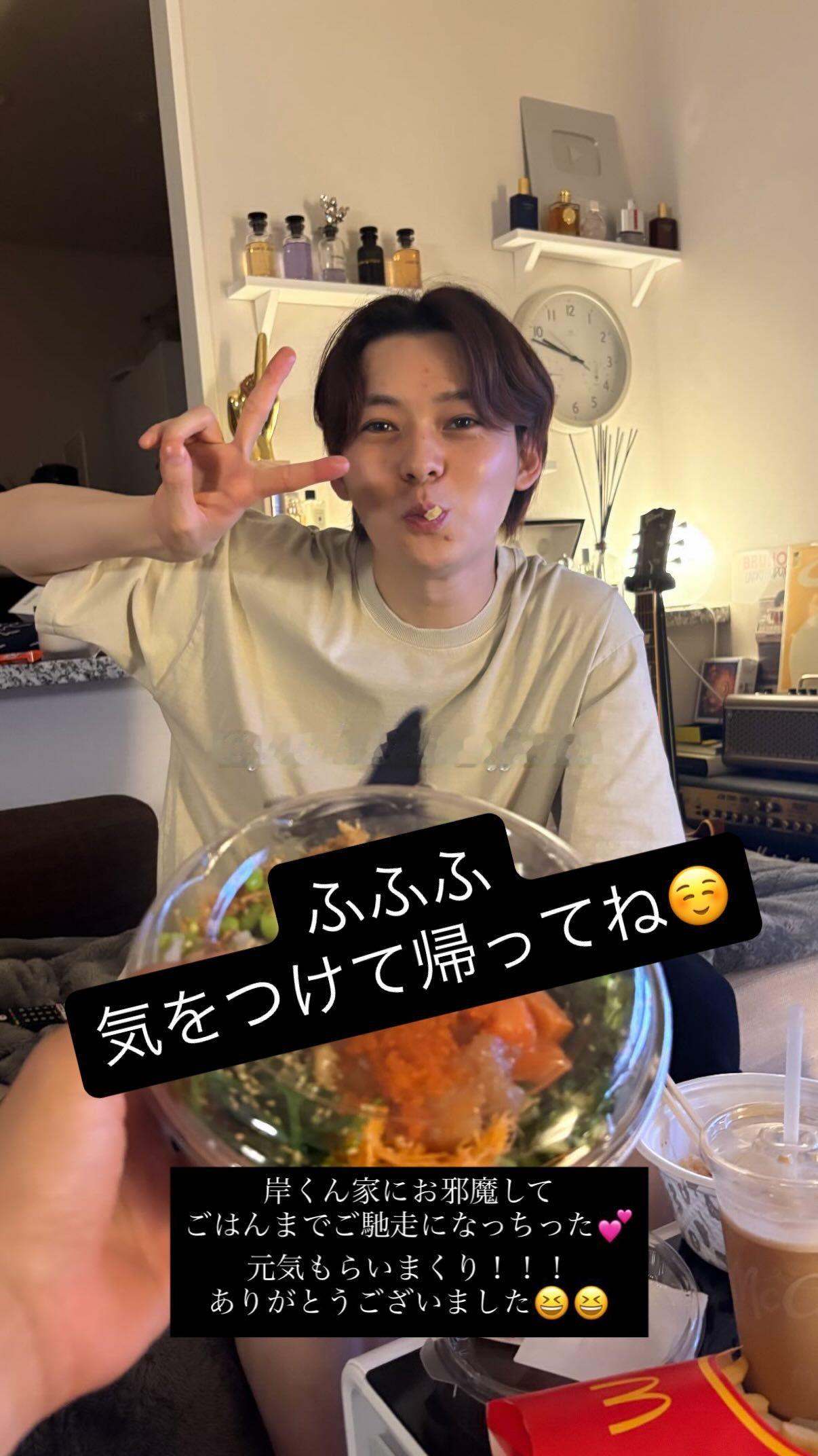 岸洋佑（ins 快拍 