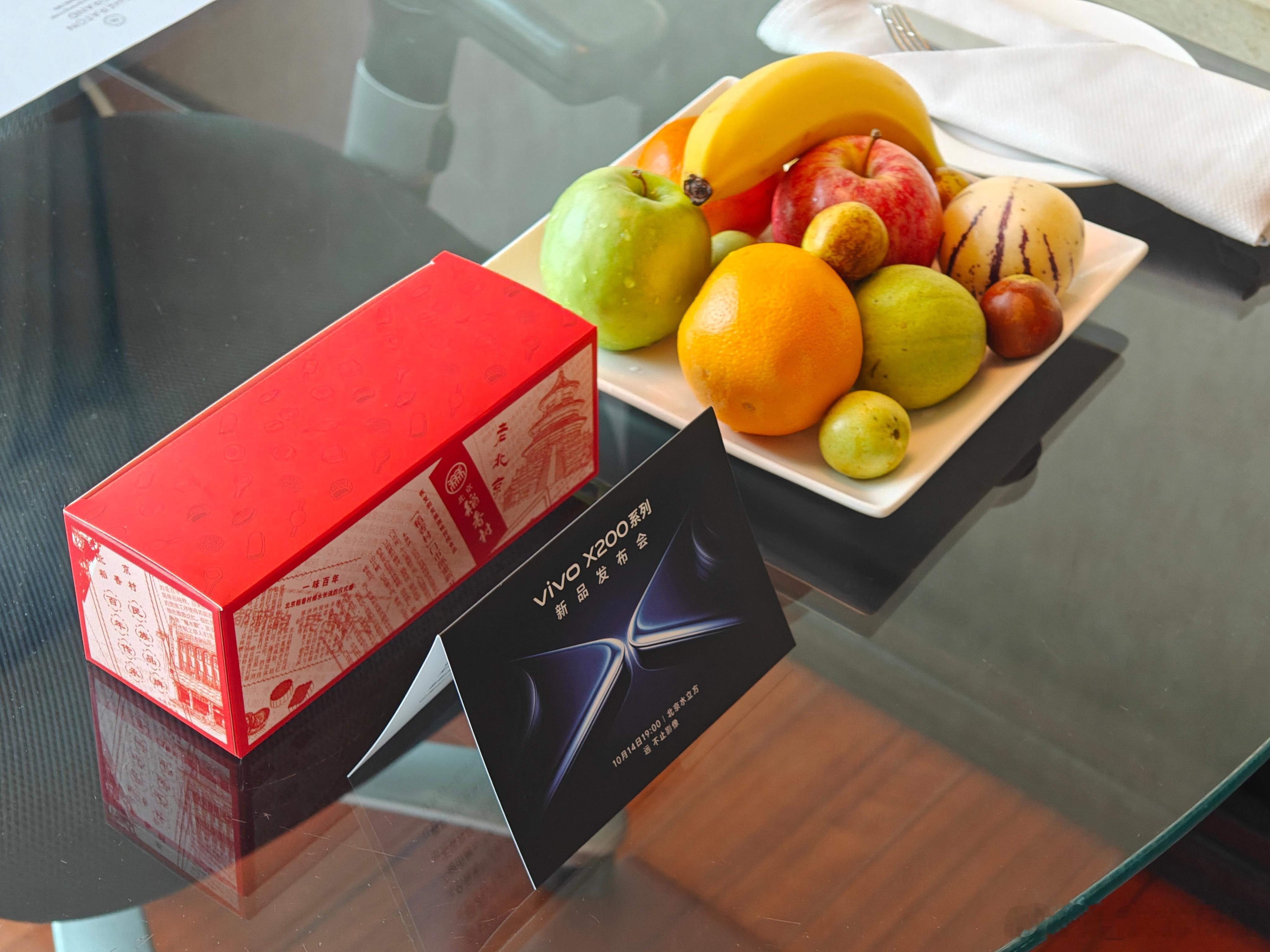 晚上就是vivo X200系列发布会了。不知道以后我去看发布会，能不能带着viv