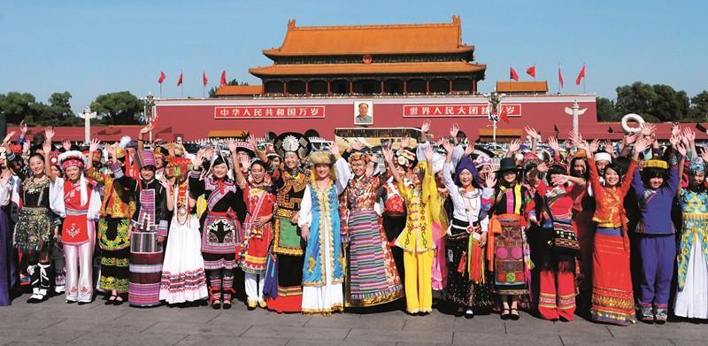 德国之声炒作中国《民族团结进步促进法》：德外交部声称＂高度关切＂，究竟是真担忧还