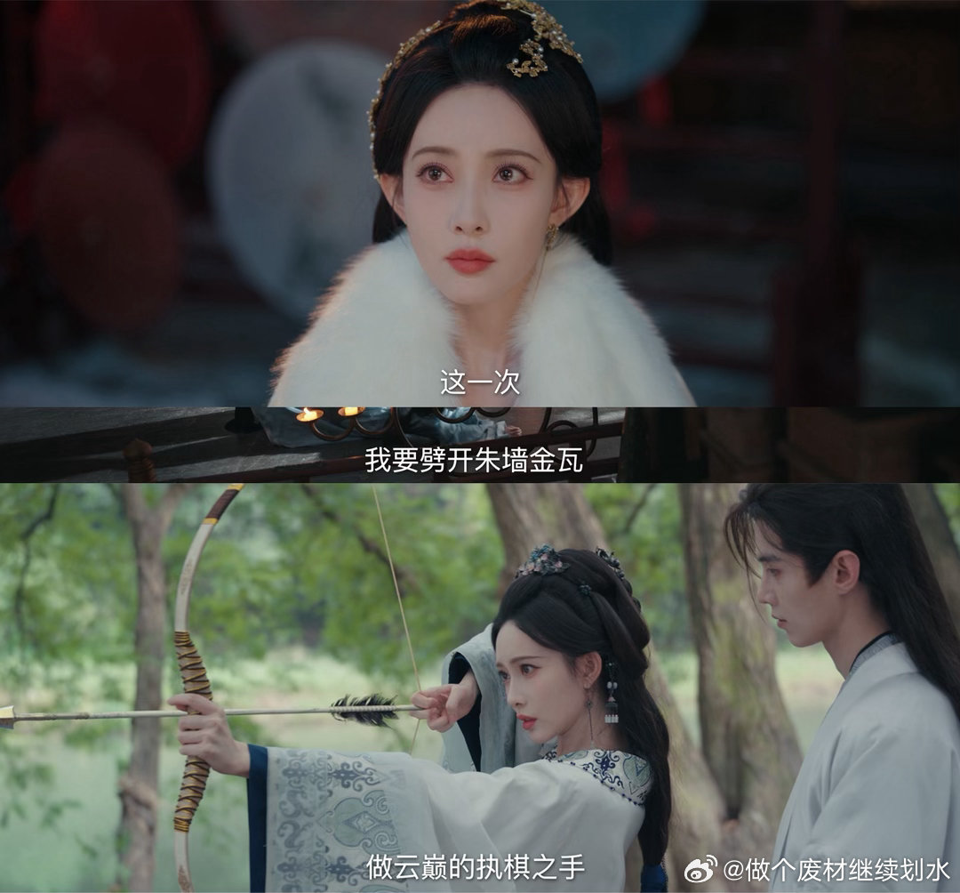孟子义百花杀百指百花杀让我们恭喜这个百花杀百指破万了啊！孟子义姐姐的演技真的是给