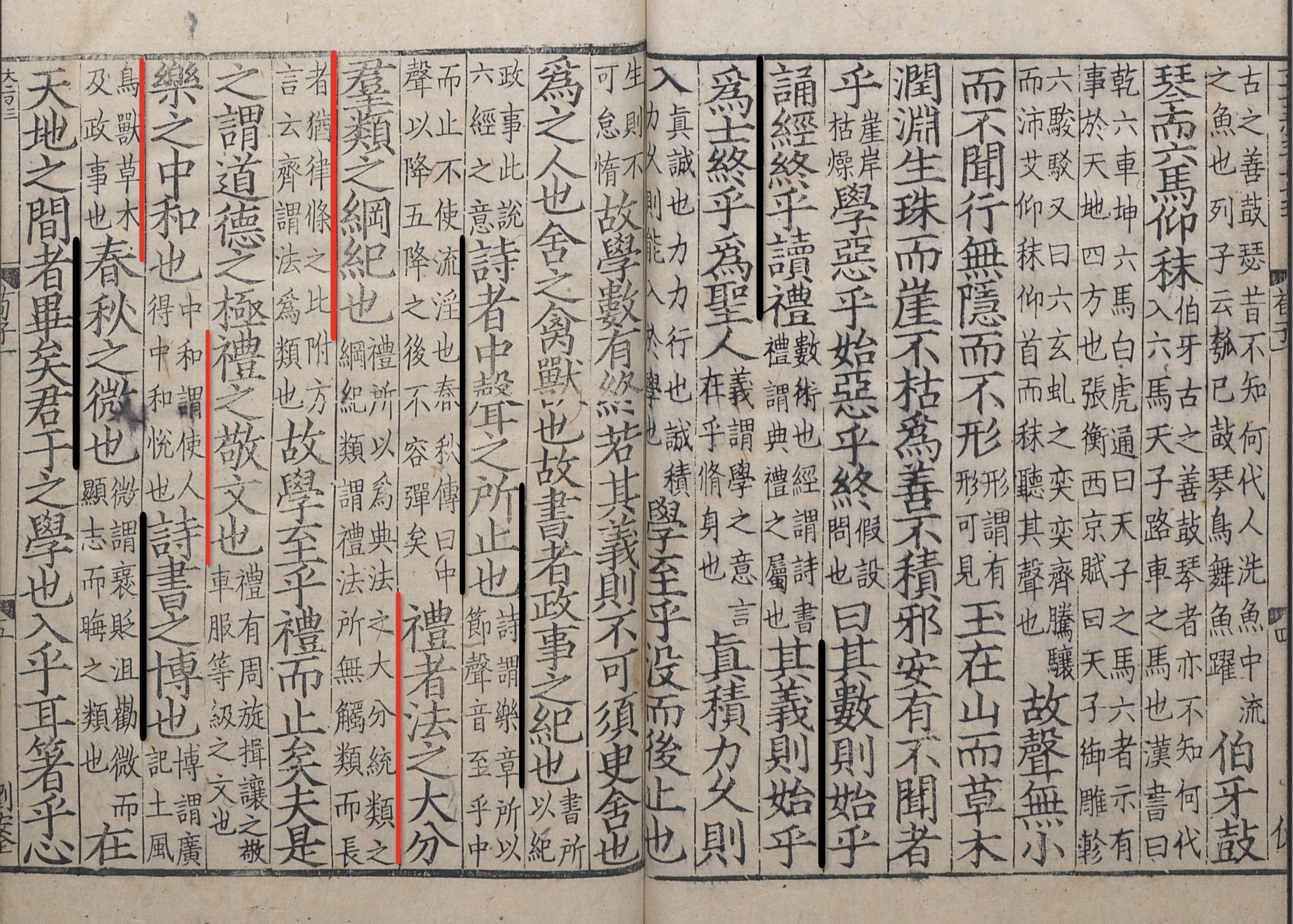 重读「荀子」，发现他其实早已解答了许多我们之前讨论过的问题了1.  礼，不是儒家