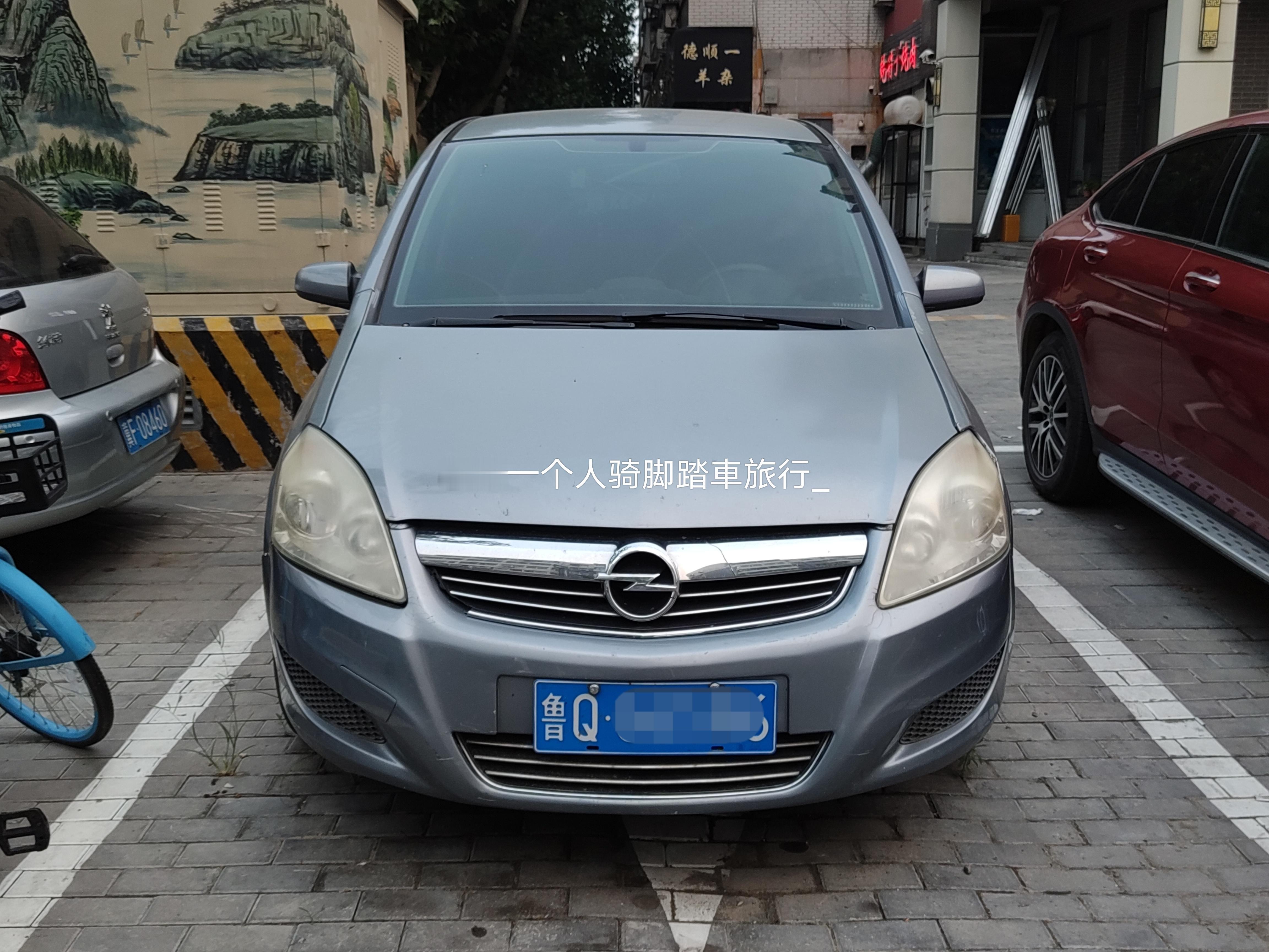 欧宝赛飞利 天津