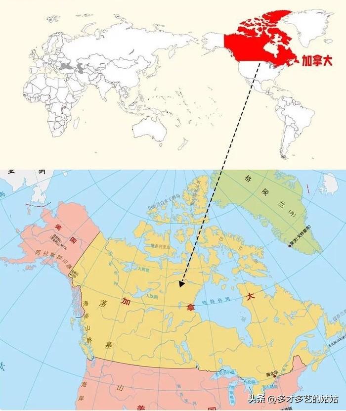 加拿大想组建新联盟了，你觉得能行吗？加拿大总理卡尼说：“欧洲、澳大利亚、加拿大、