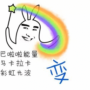 你还会设置手机自定义铃声吗我现在手机没设置自定义铃声，用的就是默认的。回想起彩铃