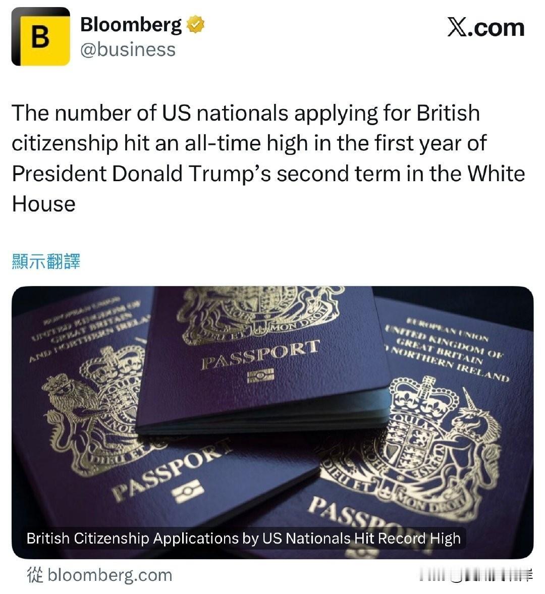 据彭博社，在唐纳德·川普总统的第二任期第一年，申请英国公民身份的美国国民数量创下