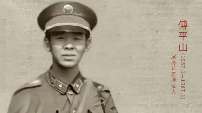 “我们不能以成败论英雄!”1987年，我军一侦察参谋，在对越反击战中牺牲，他的身