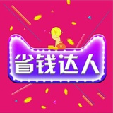 暖烘烘热玩汽车