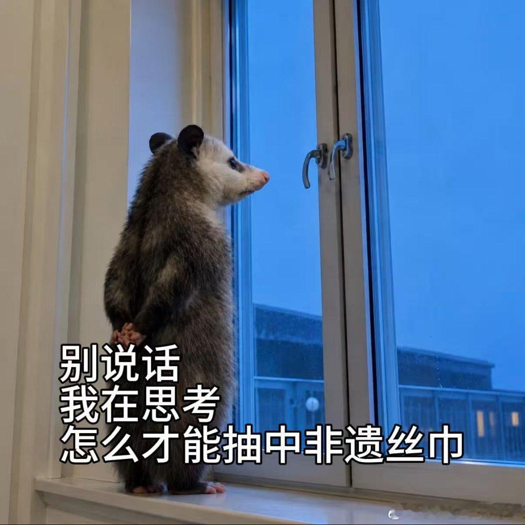 被花小小爆辣炒米粉硬控的两分钟爱吃碳水一定要试花小小馕炒米粉，米粉配馕双重碳水快