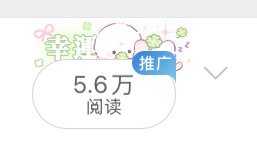 今天蹭rs的战绩还行还行 虽然不多