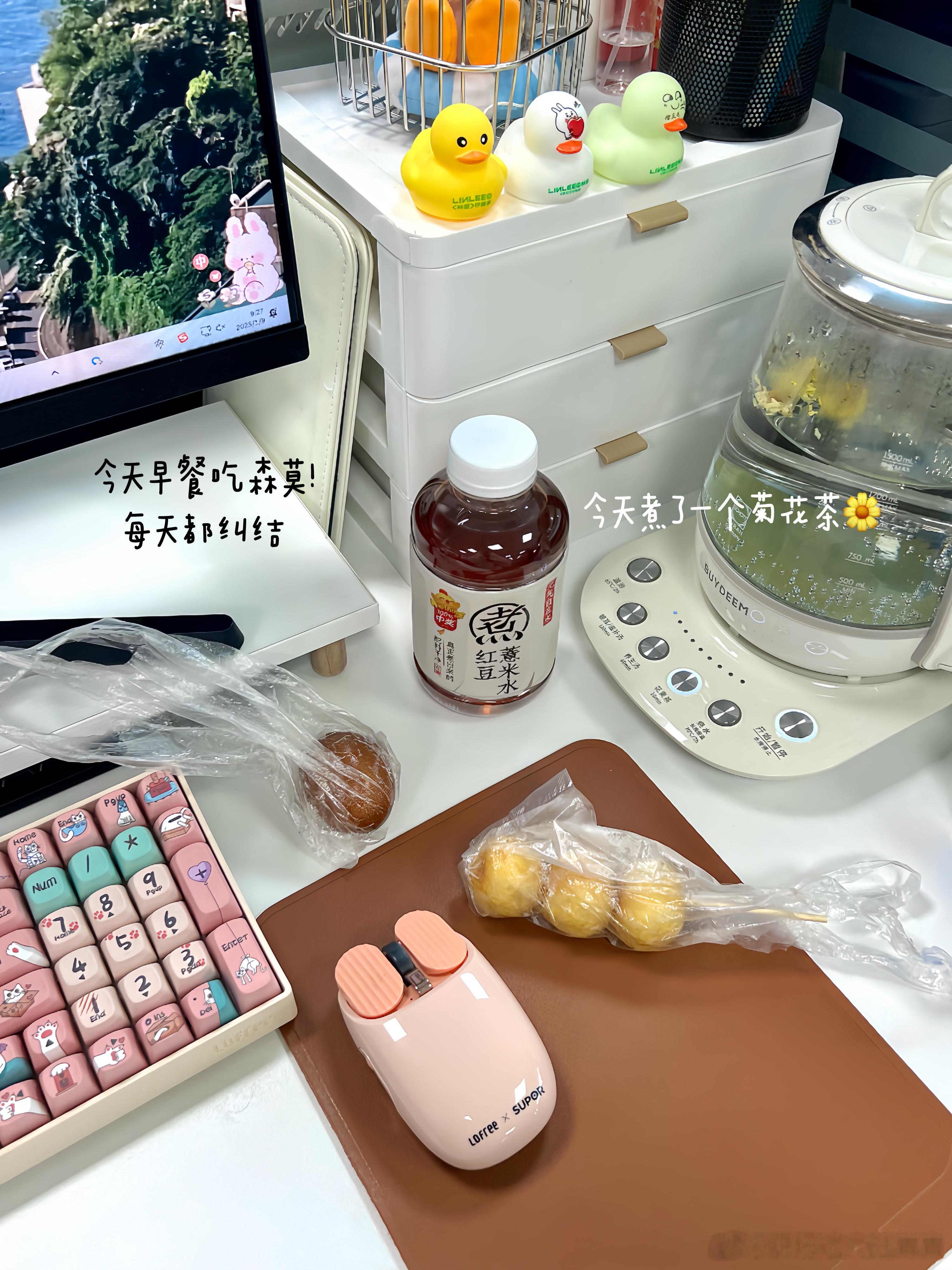 上周末迷迷糊糊过了，到看房子，想年前定好，年后直接搬家，生活比较混乱零散，就没有