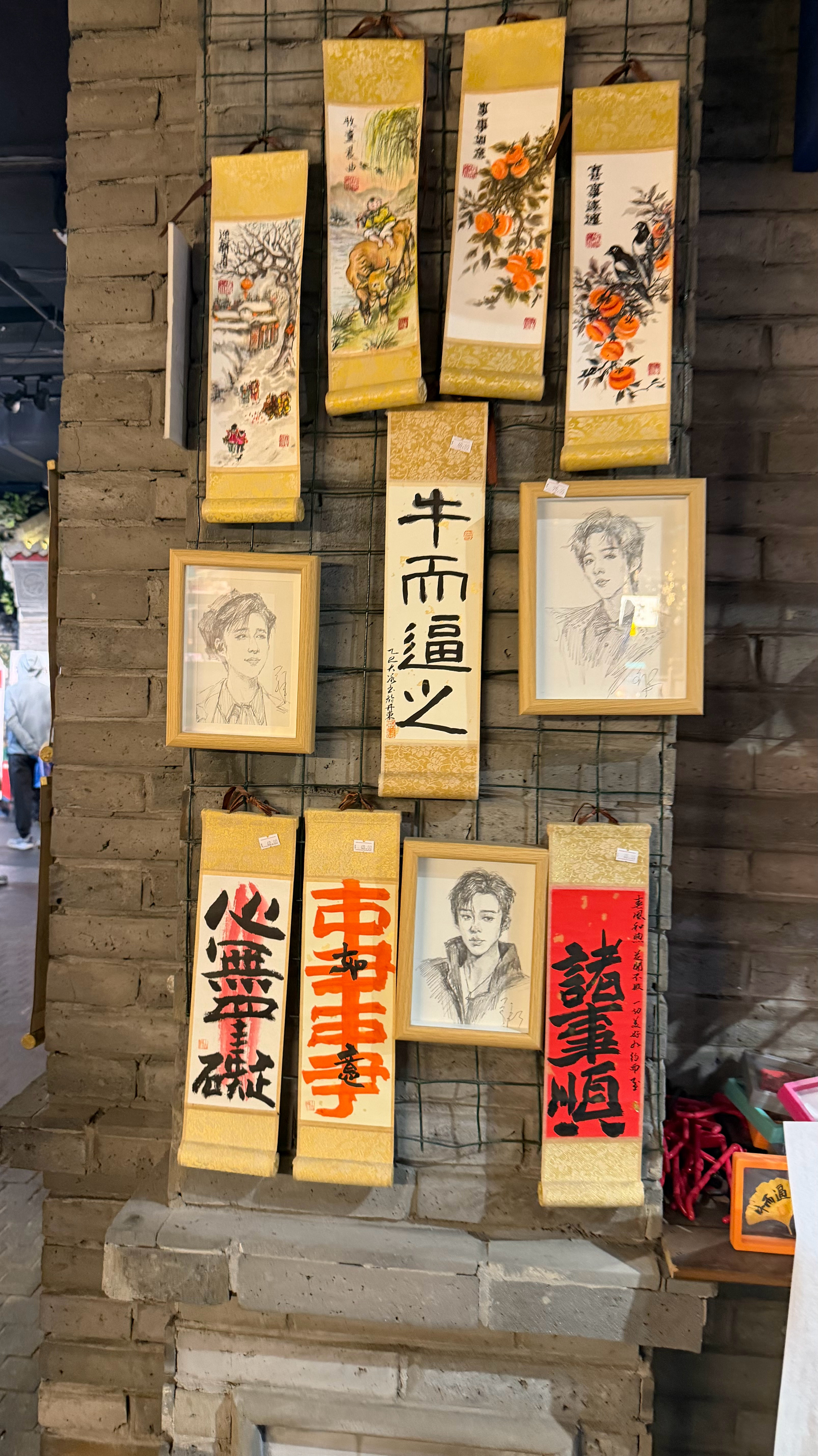 牛而逼之哈哈哈哈哈哈哈 