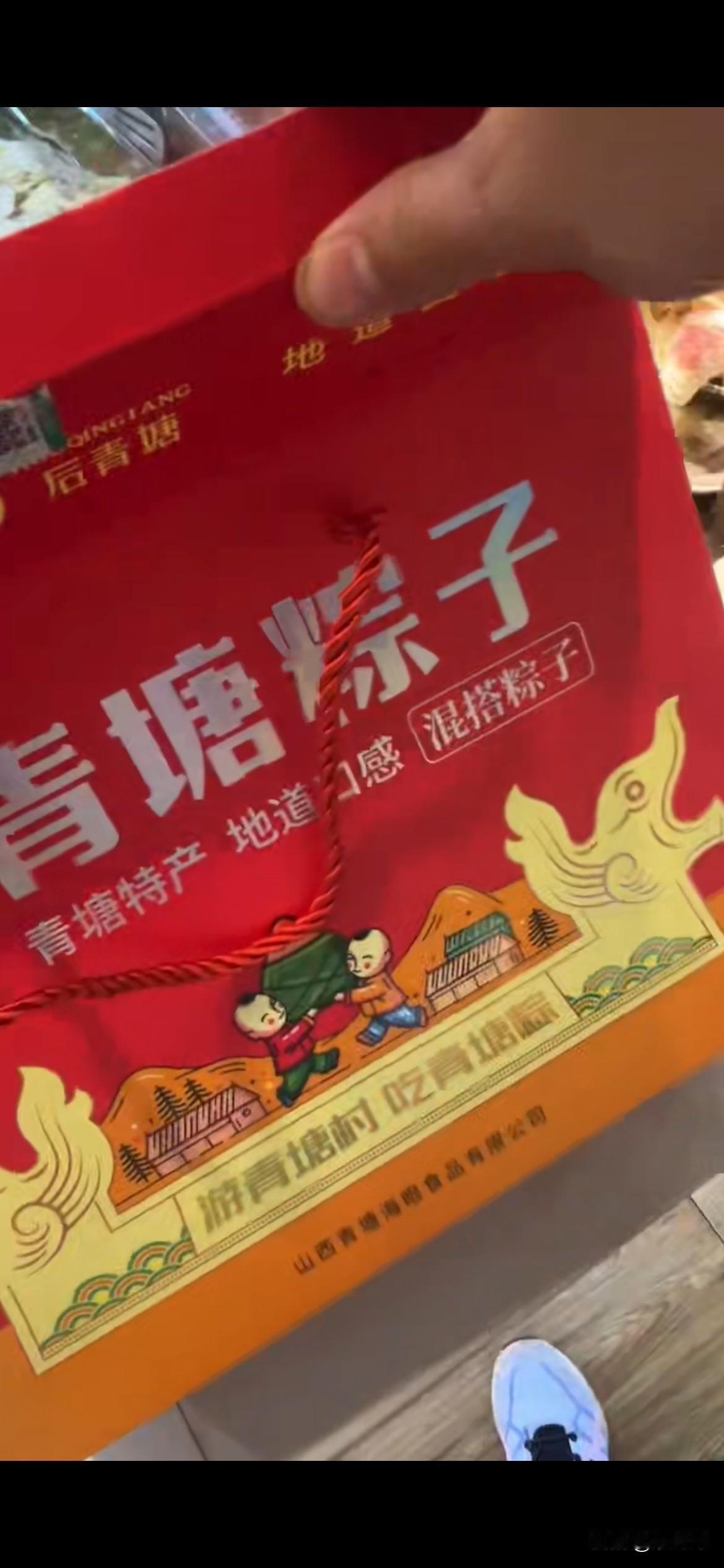 端午假期，聊个真实的小事，
平时有位头条兄弟喜欢跟我聊天，
问的问题也比较多，