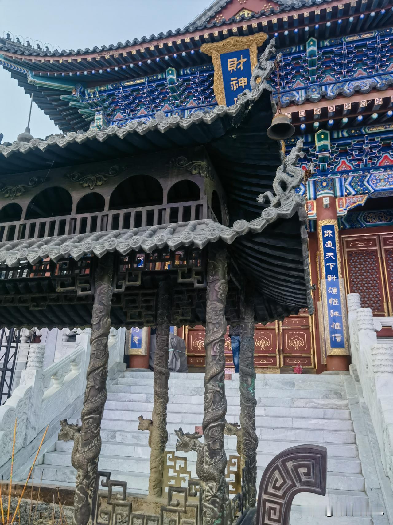 冬日生活打卡季