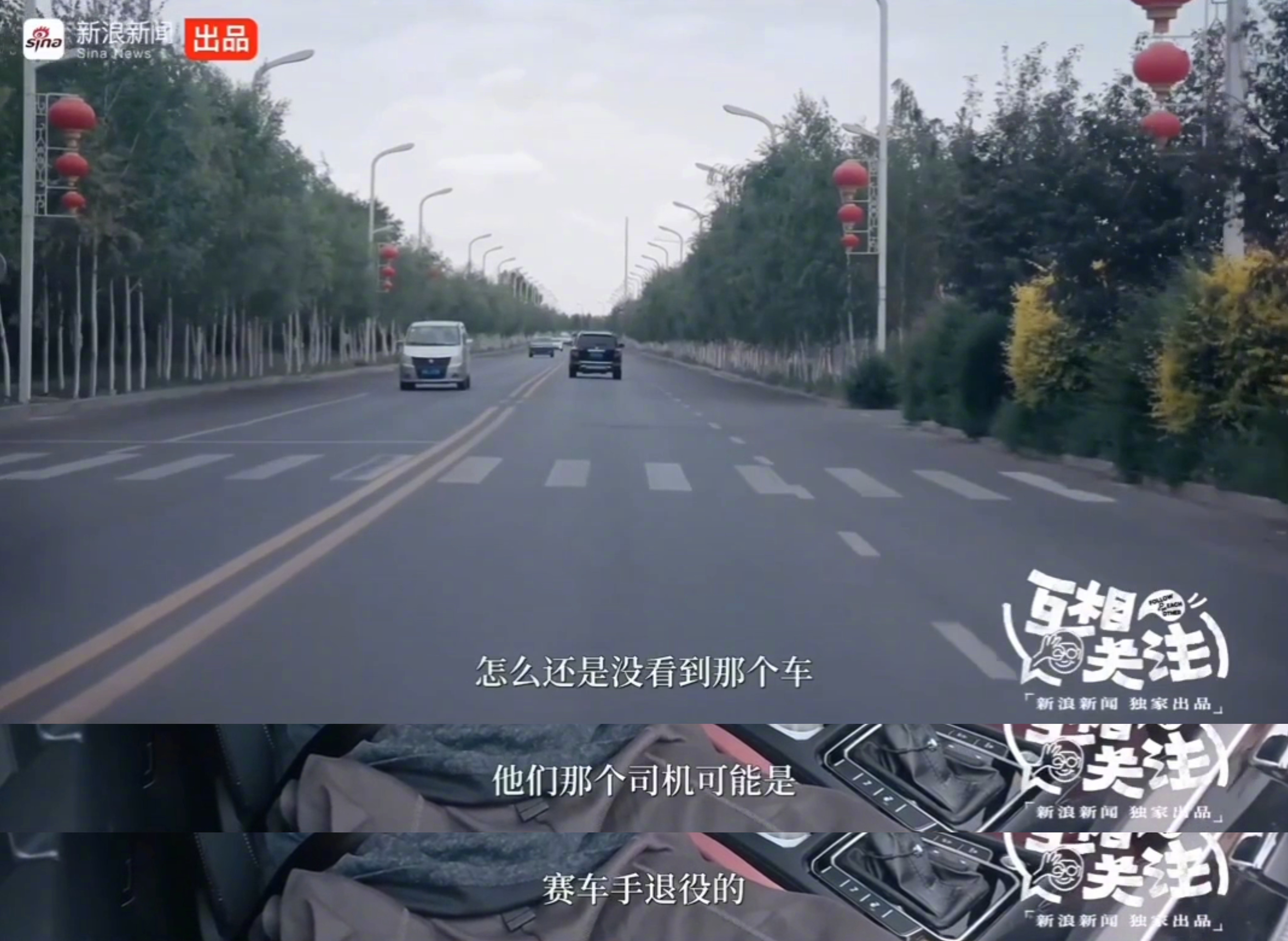 李娟带李诞自驾全是笑料很多人只看见李娟文字里的世界，这档综艺记录下她出行的真实模