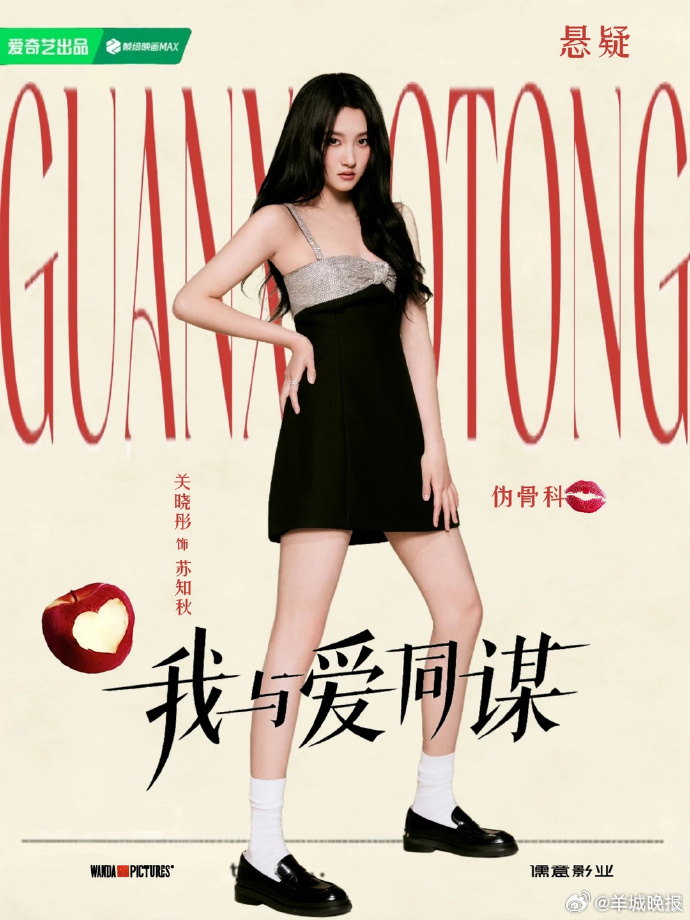 【#和影视剧一起开工#】近期，电视剧《浮生》开机，《宝珠》发布最新动态，《今天是