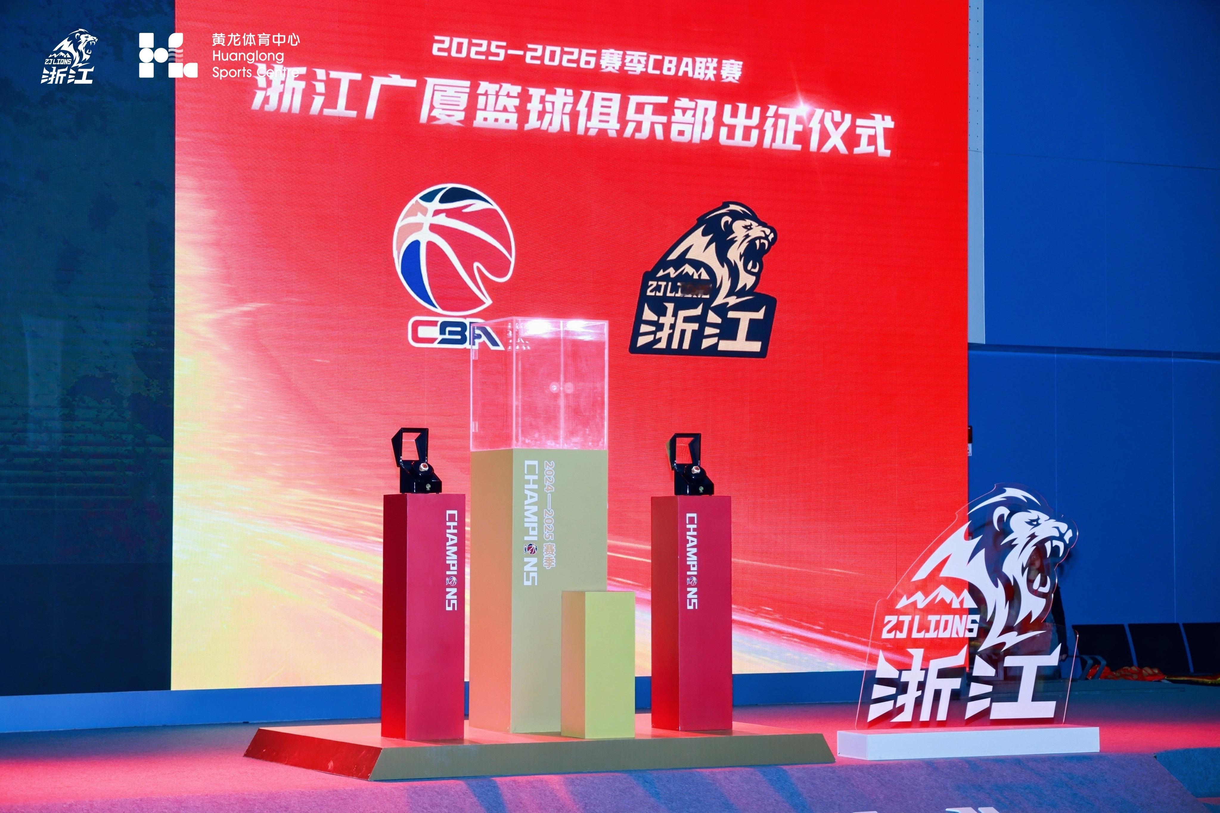 属于浙江广厦俱乐部的荣耀👇 12.12，他们就将在主场升起队史首面冠军旗帜！c