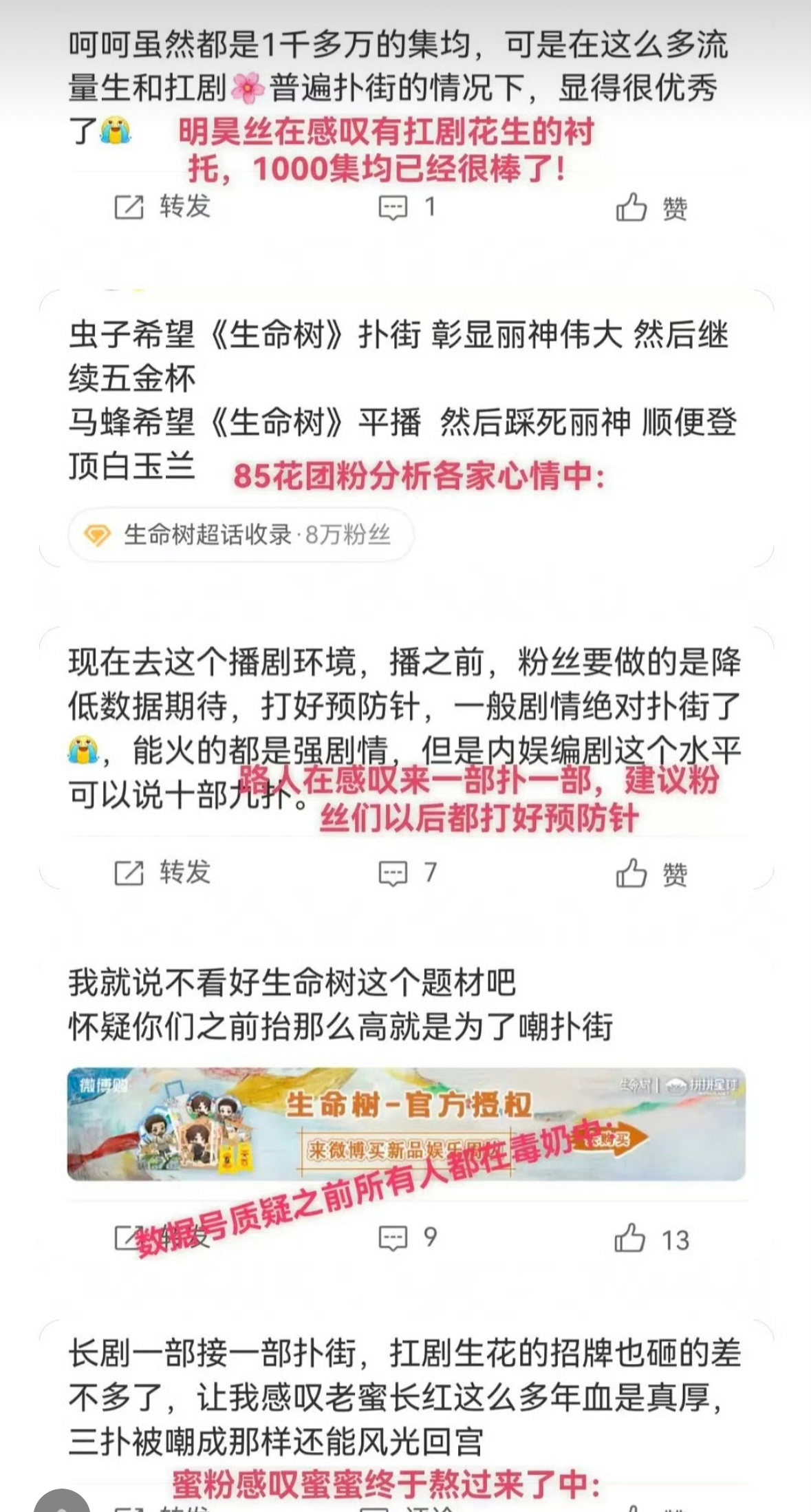 扑gai广场抽查ing 