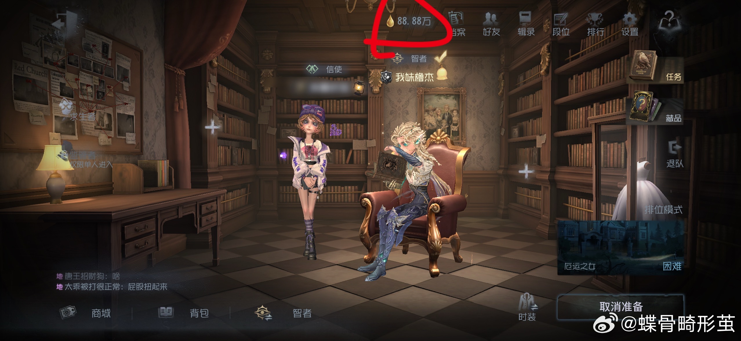 好吉利呀。 
