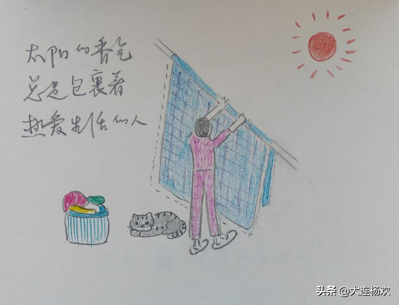 清晨醒来，仅凭窗帘缝隙漏进一缕微光，我就知道，连日缠绵的阴雨终于落幕放晴了。打开
