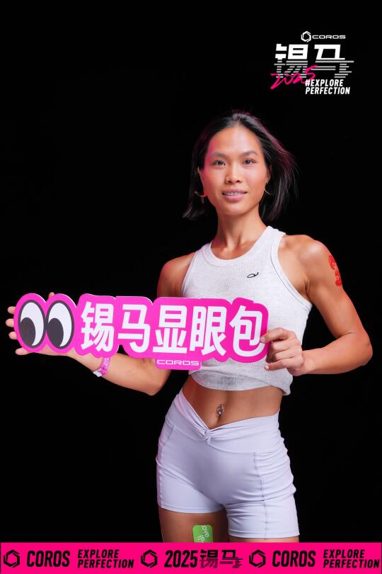 高驰你太会拍了