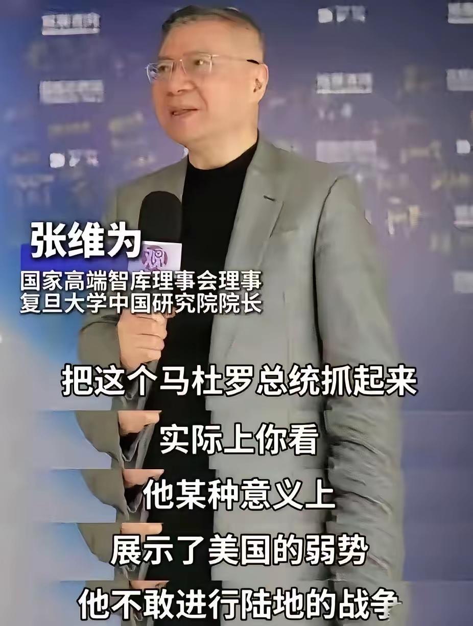 不是…这老兄认真的吗？[捂脸][捂脸][捂脸]